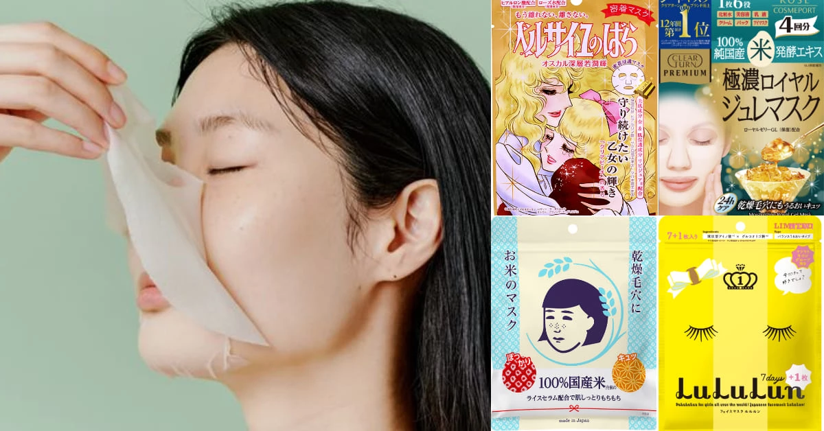 2020面膜Top 10推薦！松本清十款話題面膜，日本票選NO.1嫩膚天王原來是它