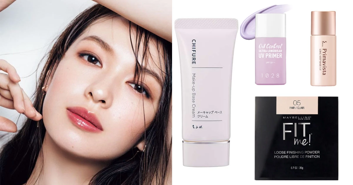 2020底妝推薦這Top 10!這款日本國民妝前乳,Tomod's店員一致大聲推薦!