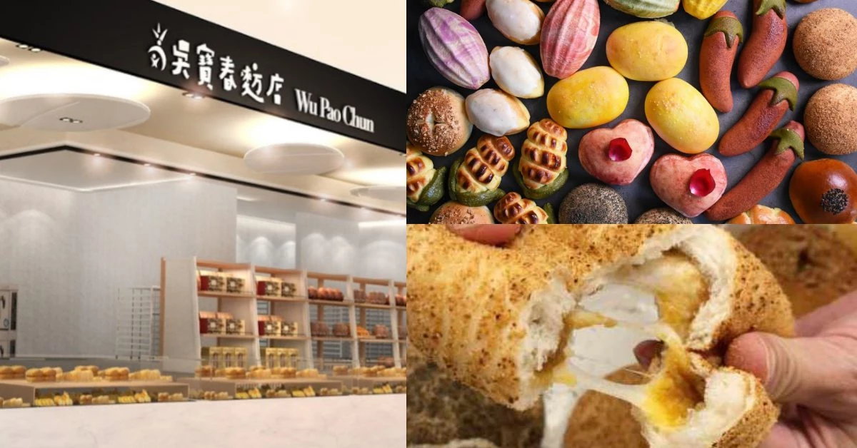 遠百A13獨售!《吳寶春麥方店》10款美味到令人尖叫的「尖叫麵包」有多值得一吃?