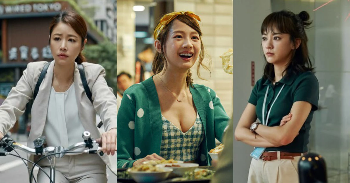 《她們創業的那些鳥事》林心如、陳意涵演活職場女性的日常!6大點搶先看,批踢踢大讚年度台劇