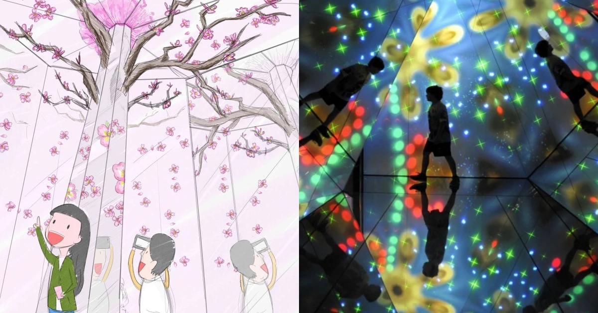 下個IG潛力熱點！華山新展覽《幻・彩・影 萬花筒特展》即將登場！