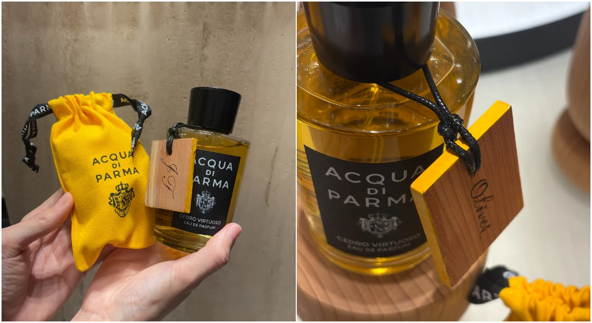 Acqua di Parma 雪松名匠淡香精