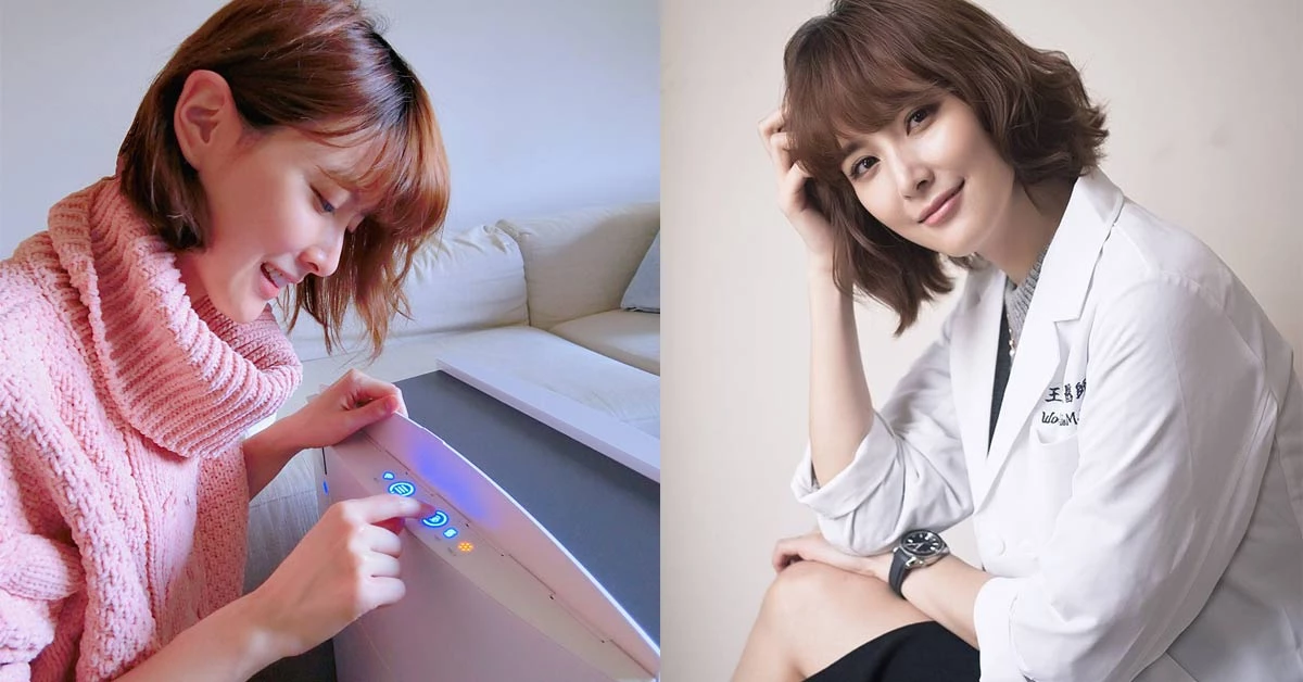 美女醫師公開四招逆齡養顏術,教妳如何輕鬆打造完美無暇肌