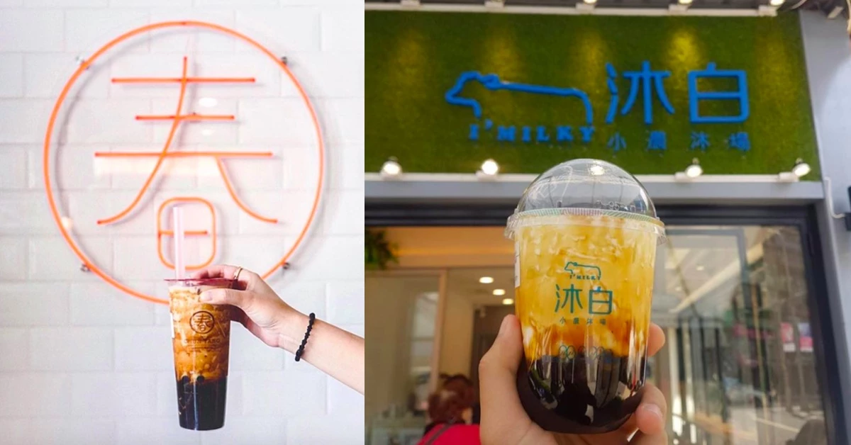 5間超夯飲料店推薦！不只黑糖鮮奶，還沒喝過就掉漆啦