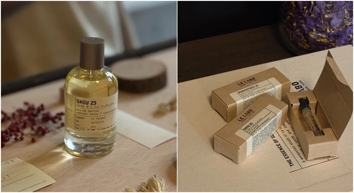 Le Labo 北京限定 SHIU25 樟木25