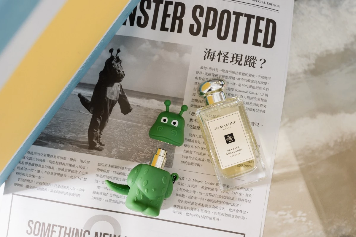 Jo Malone London 海鹽與佛手柑香水