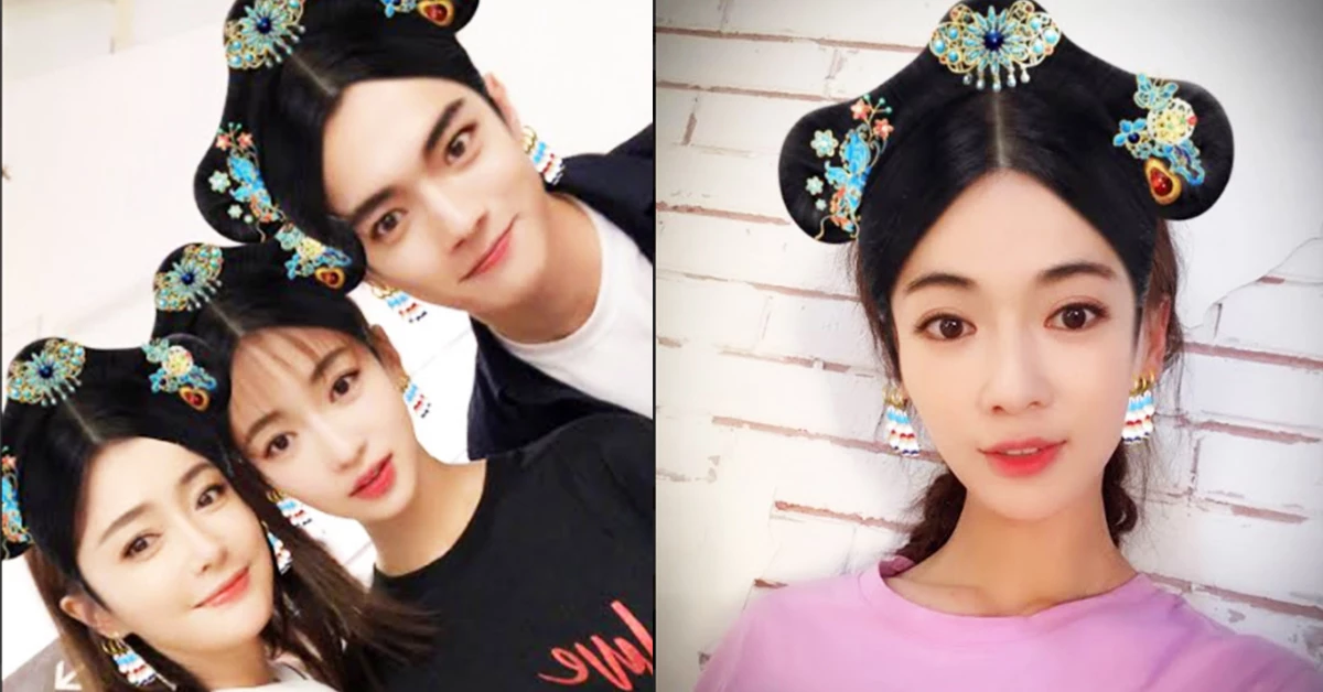 點絳唇、換清宮髮型,一秒霸氣秒變娘娘!這4款變裝App讓你跟上清宮劇風潮