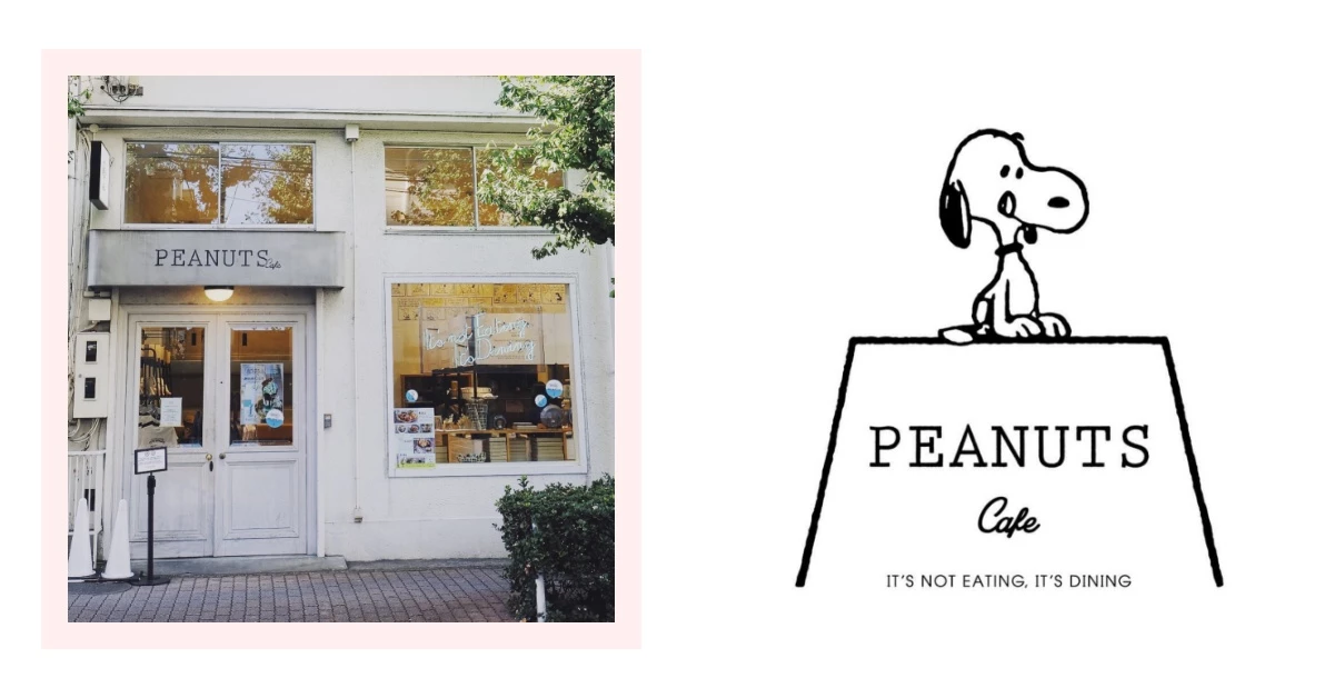 連紙巾都捨不得丟！東京史努比甜點《PEANUTS Cafe》讓妳少女心噴發