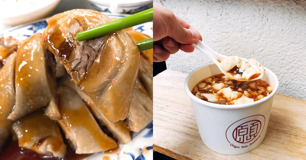 【食間到】銅板價西門美食5家一網打盡！在地人：「不要告訴觀光客！」