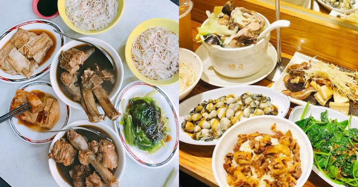 防疫要進補！台北5家增加抵抗力「療癒湯品」推薦，從遠處就飄有濃濃藥膳香！