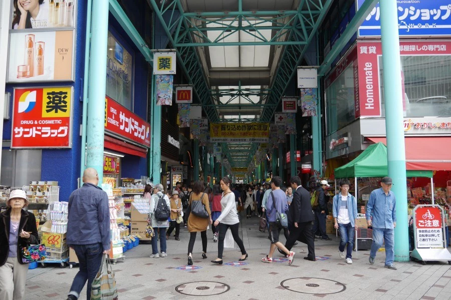 日本
