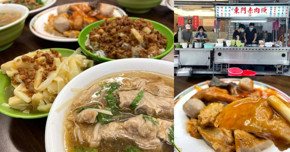 【食間到】捷運東門站美食推薦「東門赤肉羹」，肉羹飯、麵飄香40年，獨門甜不辣老饕才懂先預留！