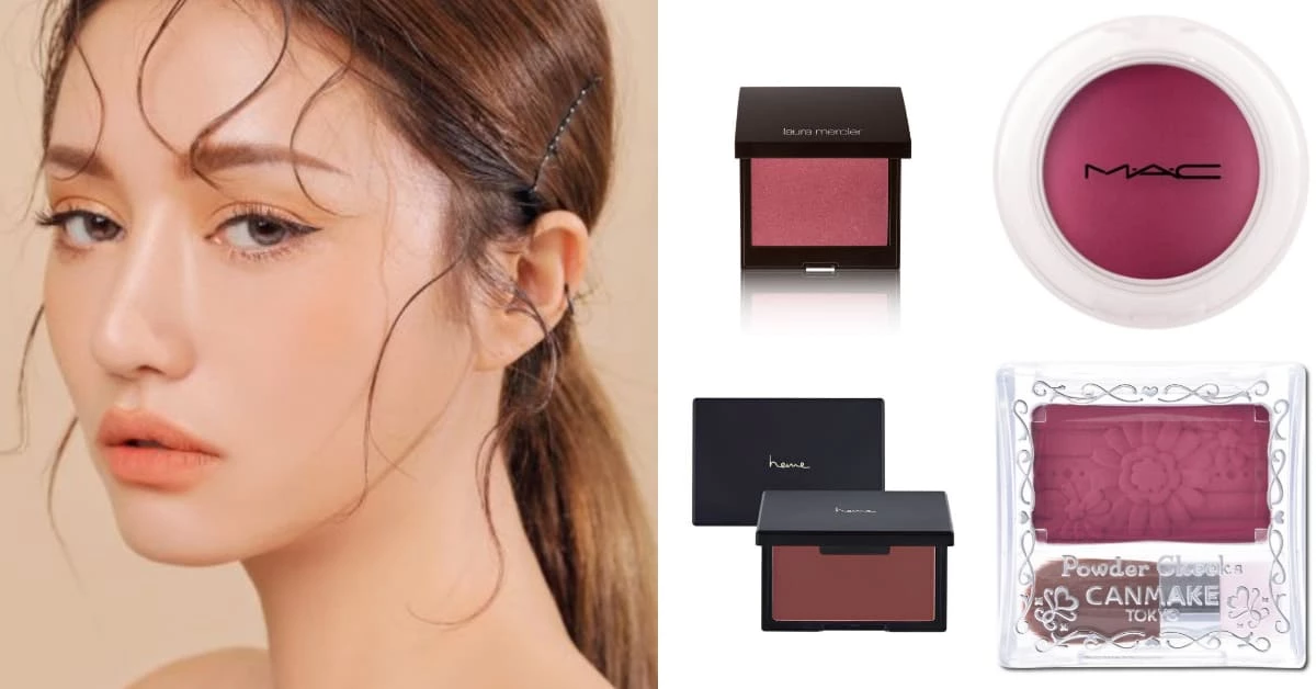 血色腮紅推薦TOP10!@cosme評選超人氣頰彩,百元開架連兩年奪冠軍