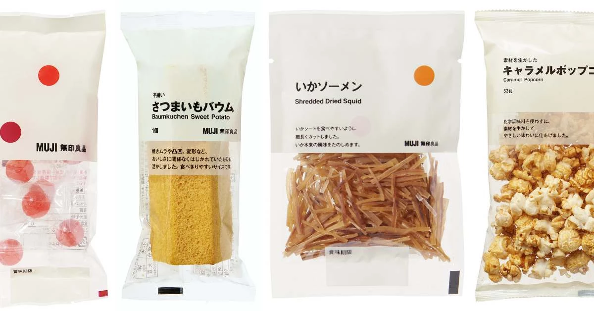 日本「無印良品」零食必買清單Top5!第1名蛋糕超冷門、棉花糖竟沒入榜?