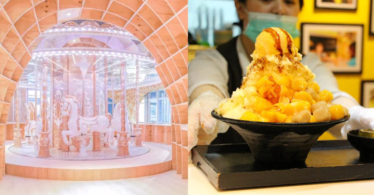 【台灣】2019台北美食、餐廳推薦:必吃無老鍋、米其林推薦牛肉麵、西門美食雪王冰淇淋、永康街思慕昔芒果冰(內含各餐廳獨家優惠)