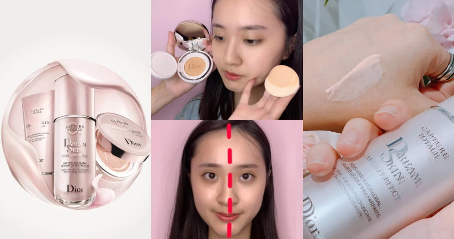小資女必備的Dior保養品是「這罐」!推薦瞬效面膜、素顏氣墊,不開濾鏡都美