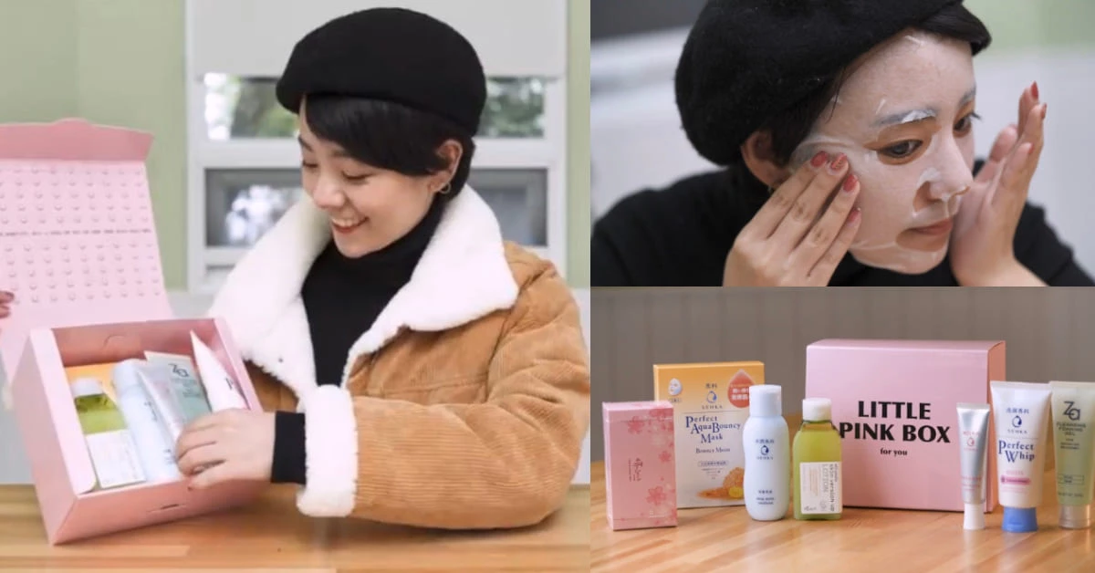 【神儂實驗室】一千五內買到全套洗卸+保養?超狂資生堂watashi+聖誕美妝箱,小資女大喊:「值得」!