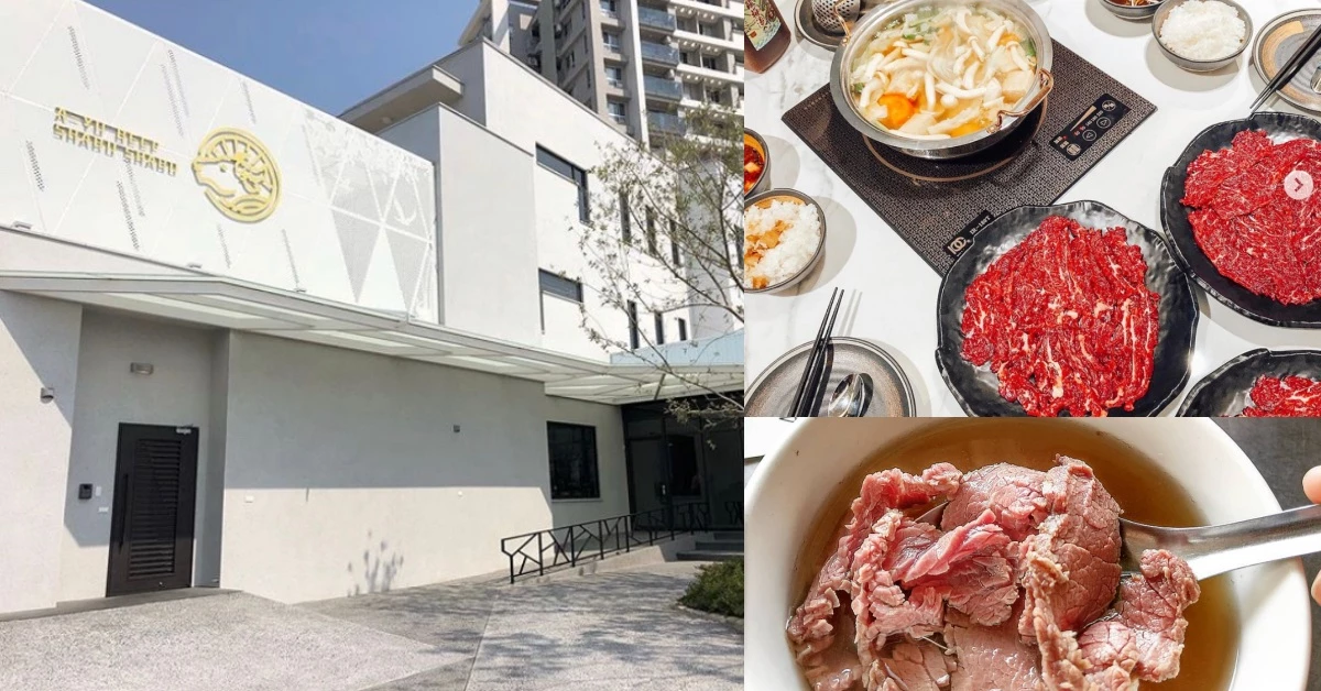 台南最神美食!《阿裕牛肉鍋》開絕美二店!用餐環境大升級 網讚:最新網美打卡聖地