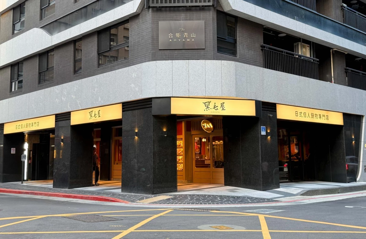 百貨商圈競爭白熱化,日式鍋物品牌「黑毛屋」決定走出百貨,首度插旗街邊店!