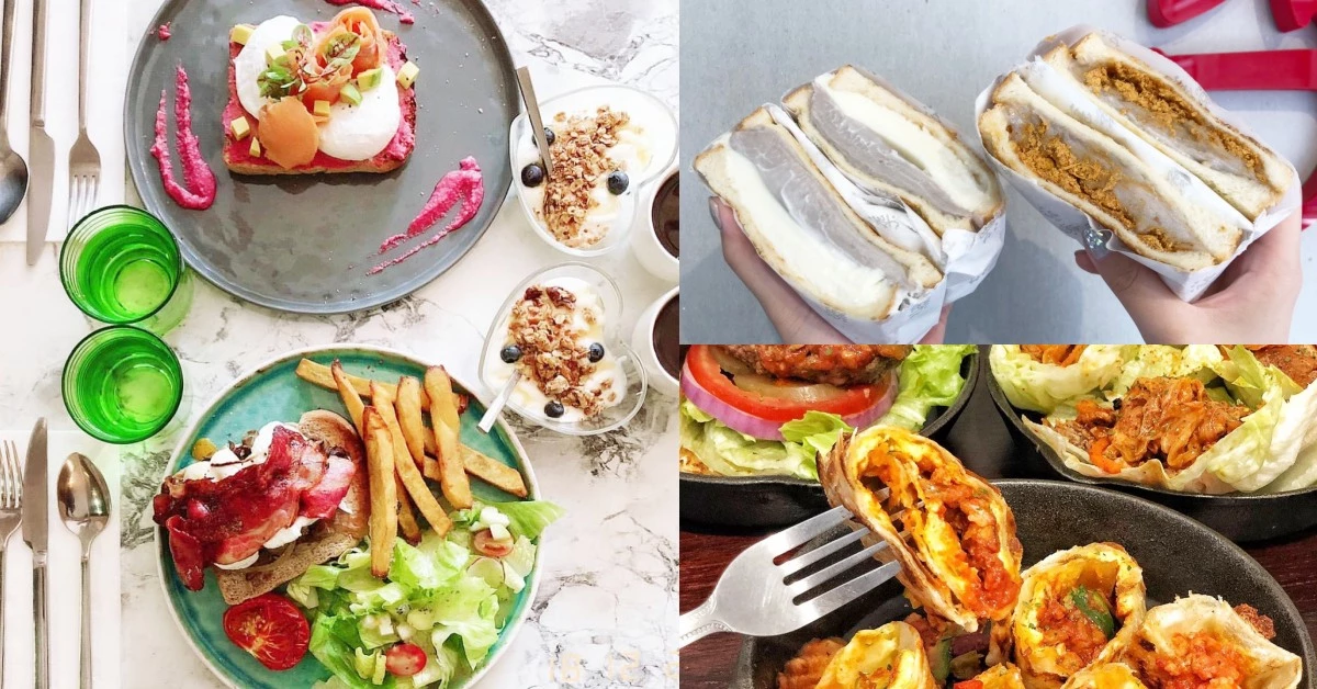 2019年台北最熱門早午餐推薦！這8家餐廳讓你週末連假睡到中午也沒差！