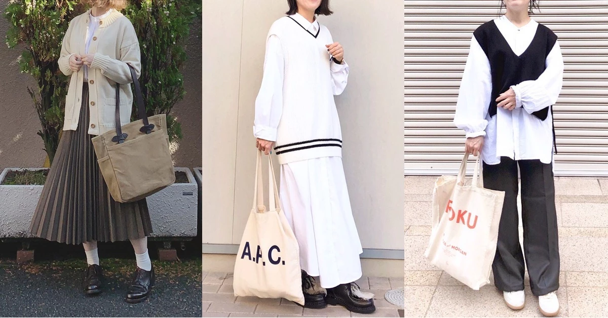 2020最省預算的Uniqlo穿搭範本！10套搭配公式，平價也能穿出高質感！