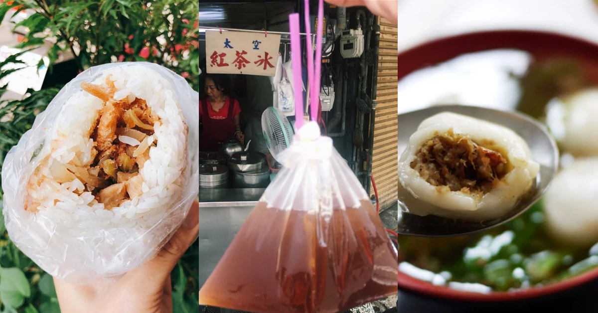 台中「第五市場」激推必吃美食!麵線、飯糰、紅茶冰,銅板價就能吃得過癮
