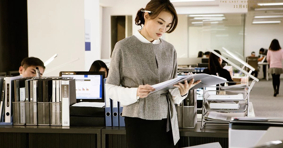 妳也是「憑實力」單身？4個條件撕下「剩」女成「勝」女