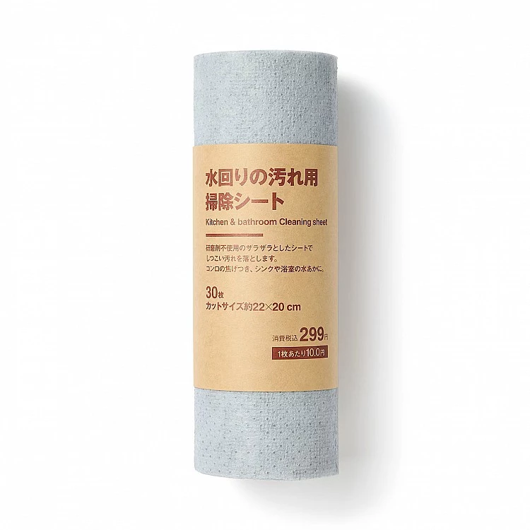 這款去污紙巾在日本紅到台灣，不添加研磨劑，卻能靠著特殊紋理有效對付瓦斯爐焦垢