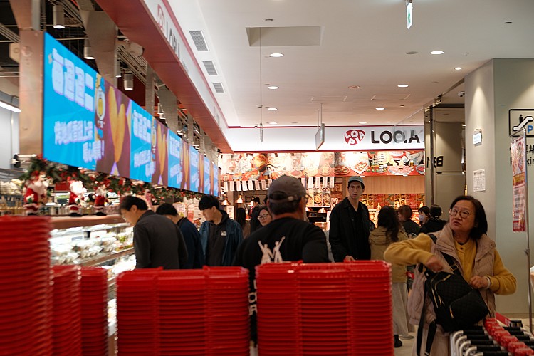 Lopia成立於1971年，起源自日本神奈川的在地肉舖，早期以「肉品專門技術」與「大量分切能力」聞名。