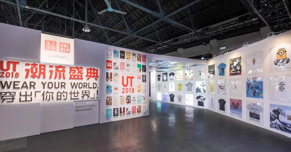 連假超強打卡聖地!Uniqlo 年度大展帶妳回顧超可愛經典系列的UT!