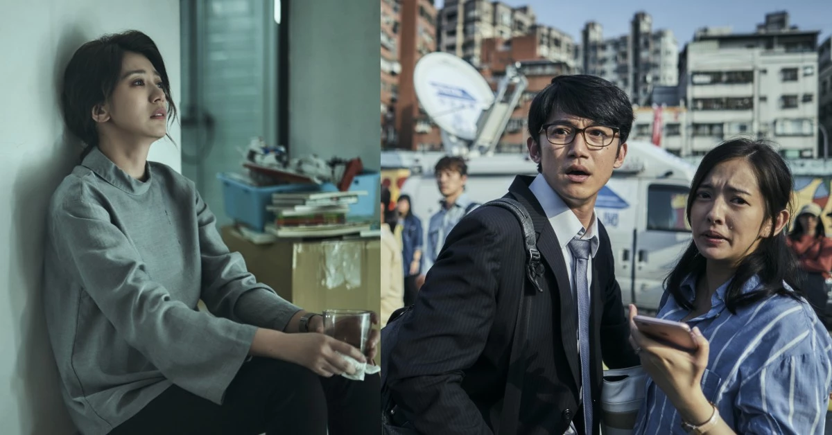 賈靜雯、吳慷仁《我們與惡的距離》PTT推爆！5大看點總整理
