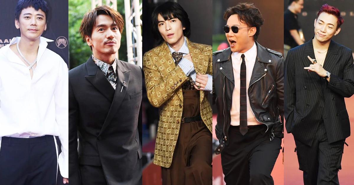 【金曲30】男星搶當紅毯第一帥!蕭敬騰、陳奕迅、言承旭、信、ØZI不走安全牌