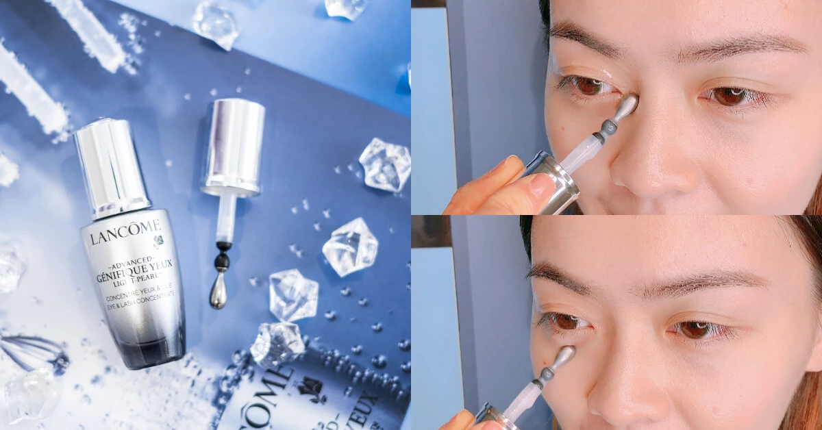 消滅眼袋黑眼圈，連「睫毛」也變濃密！蘭蔻小黑瓶成員眼部精華升級10天有感
