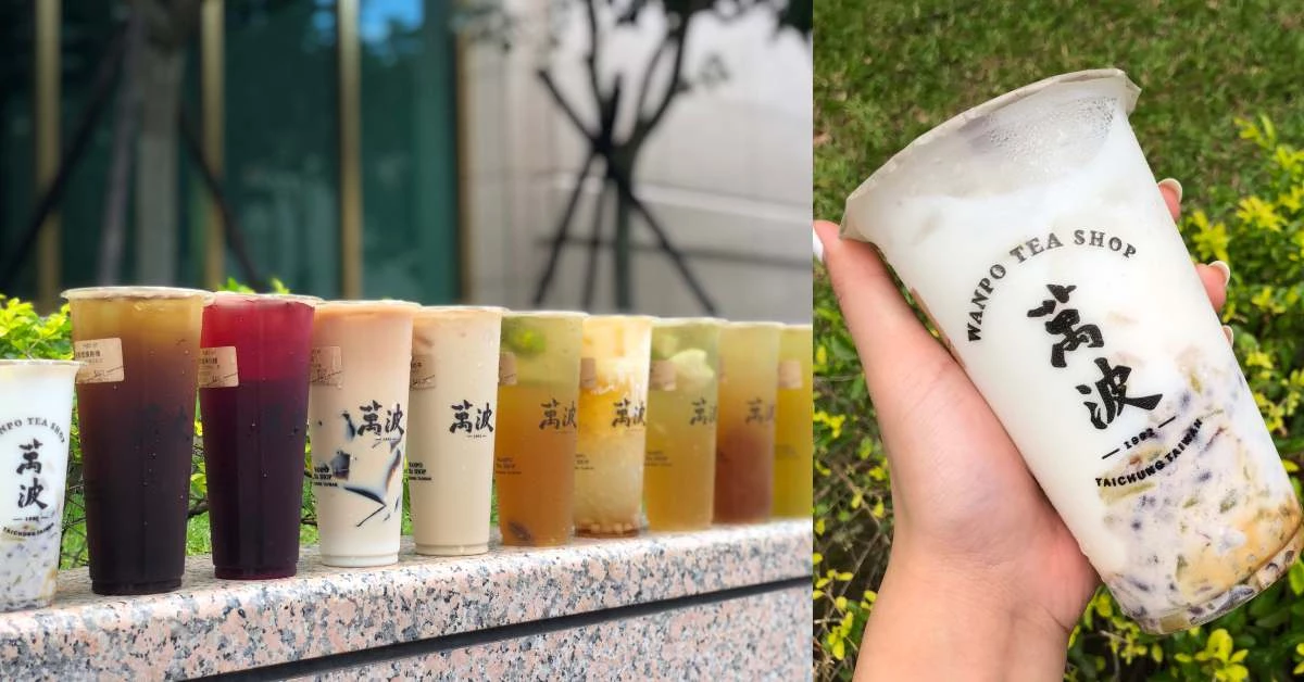 《萬波》憑什麼迅速竄紅?網友力推Top10飲料「最真實公開評比」