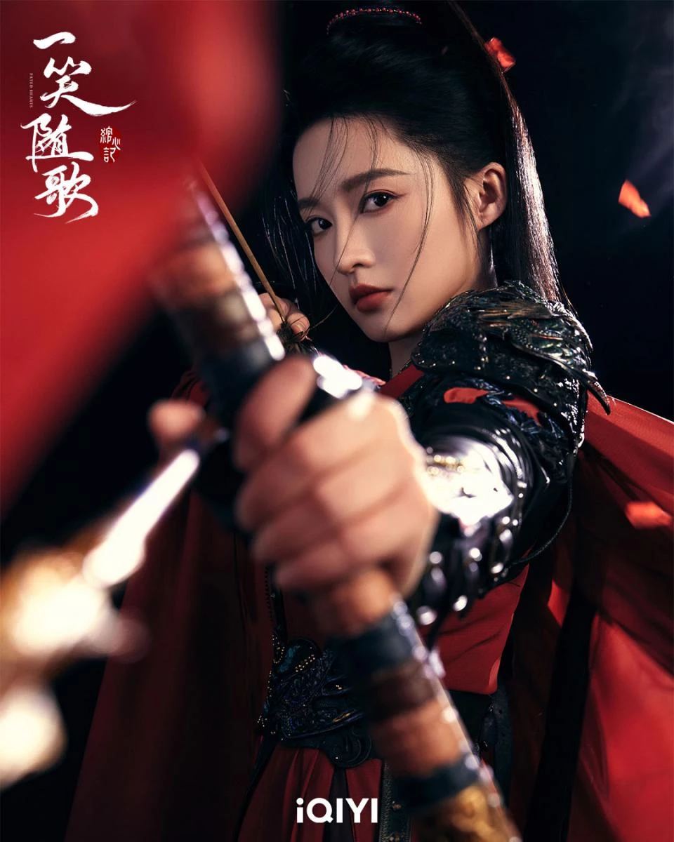 李沁詮釋的付一笑是典型的「剛柔並濟」型女主。