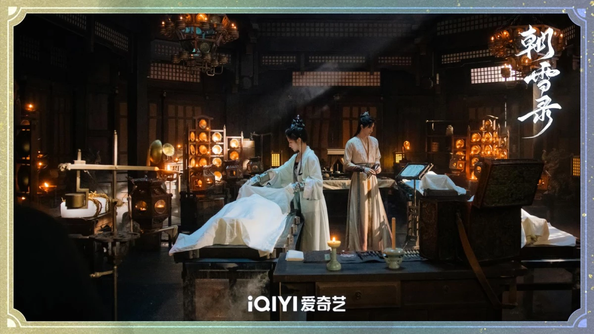 《朝雪錄》以法醫為主角。