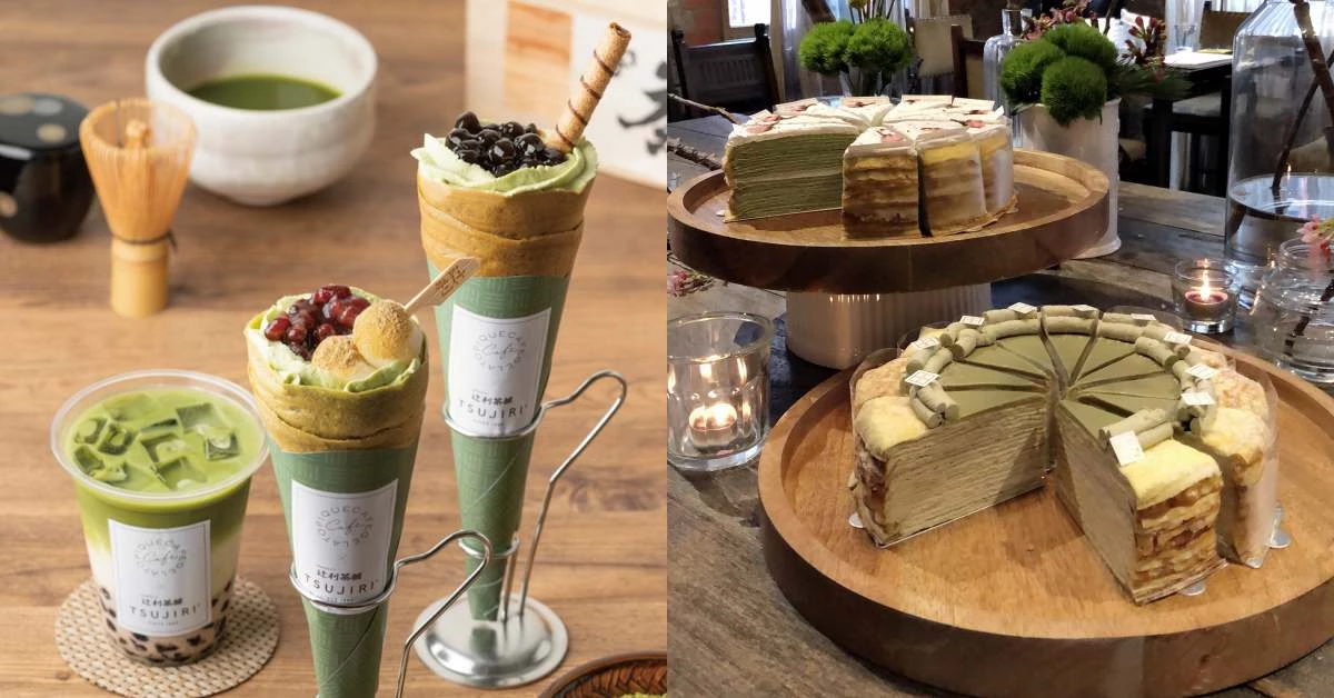 抹茶的季節來了!時飴「櫻花抹茶千層」、gelato pique cafe「抹茶可麗餅」不吃對不起自己