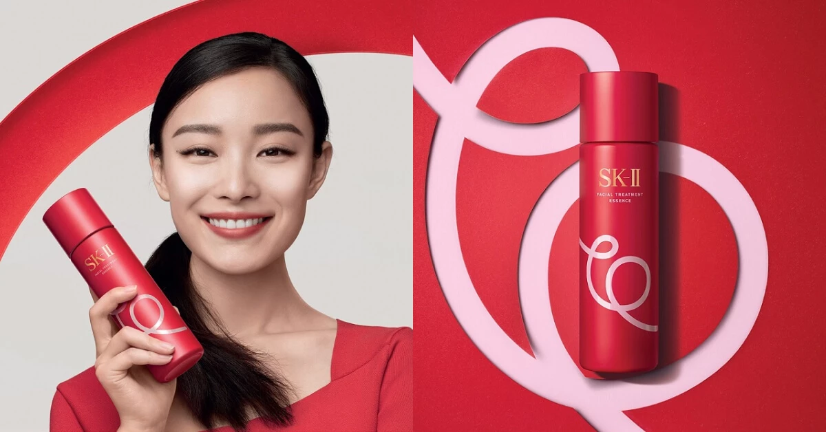 SK-II青春露新年版太萌啦!限定推出俏皮小豬尾巴可愛瓶身