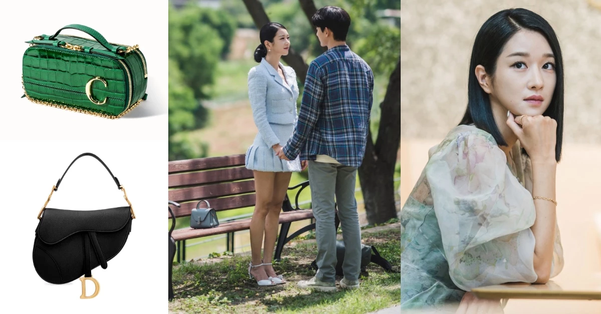 《雖然是精神病》徐睿知愛包大集合！Dior、Tod's、Chloé..夢幻逸品我們全幫你整理好了