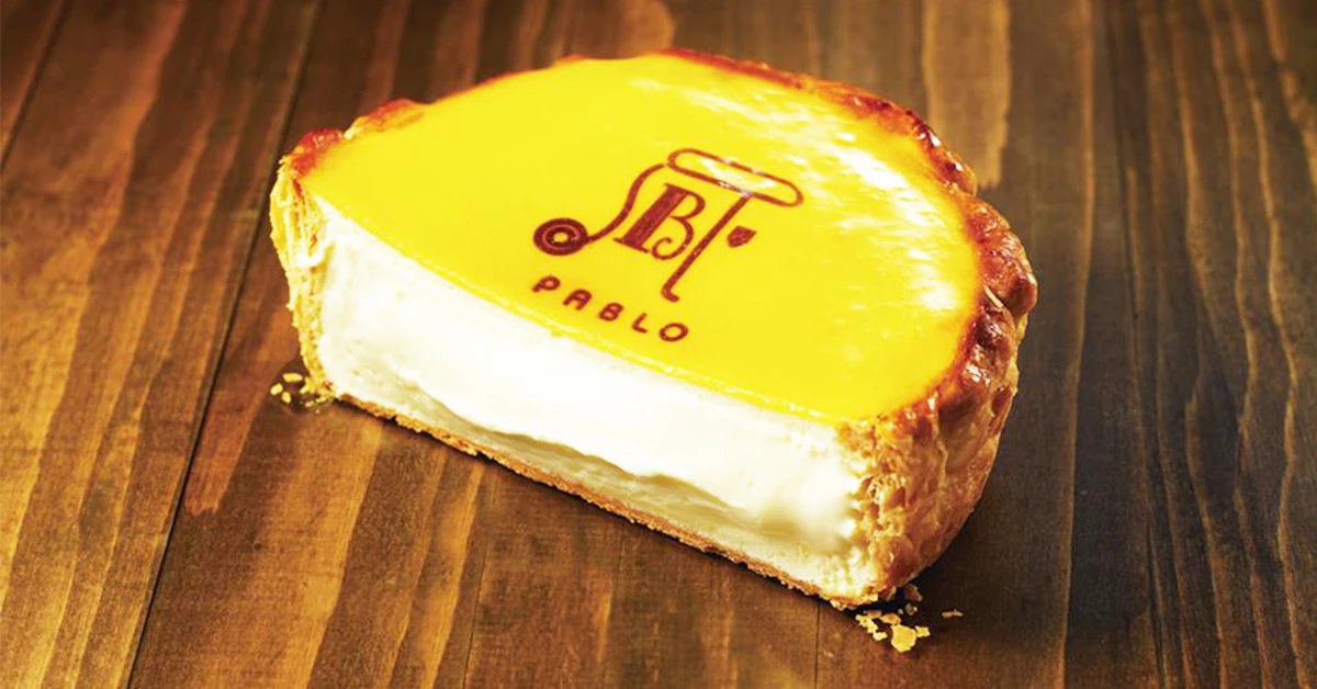 日本起司塔PABLO重返台灣市場!開賣時間地點總整理
