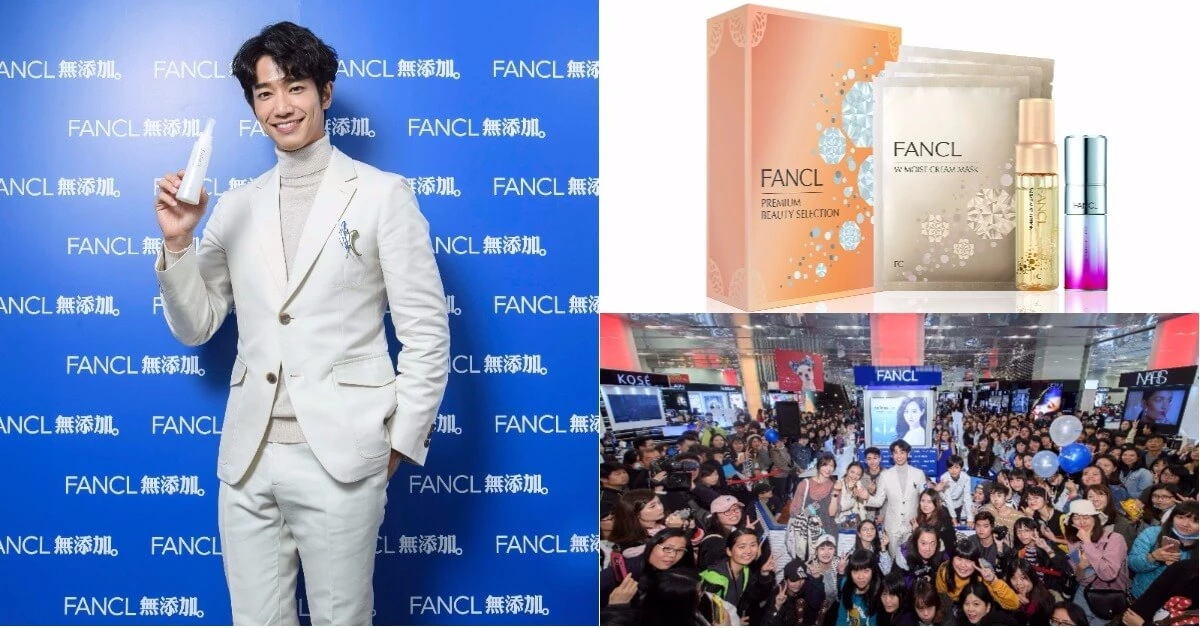 國民男友劉以豪擔任FANCL一日店長分享保養日常,重現電影浪漫對白,粉絲落淚「可以跟你結婚嗎?」