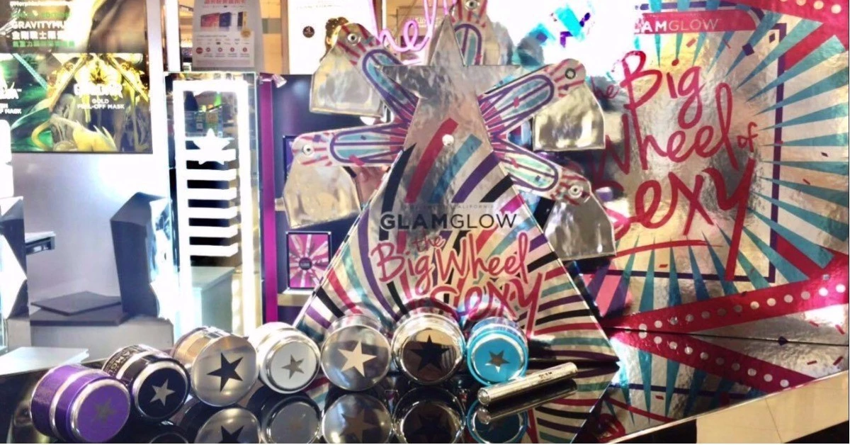 被閃瞎了,GLAMGLOW好萊塢限定星光摩天輪聖誕禮盒94狂!8款經典商品排排站,搭上專屬車廂,轉出你的童年美顏