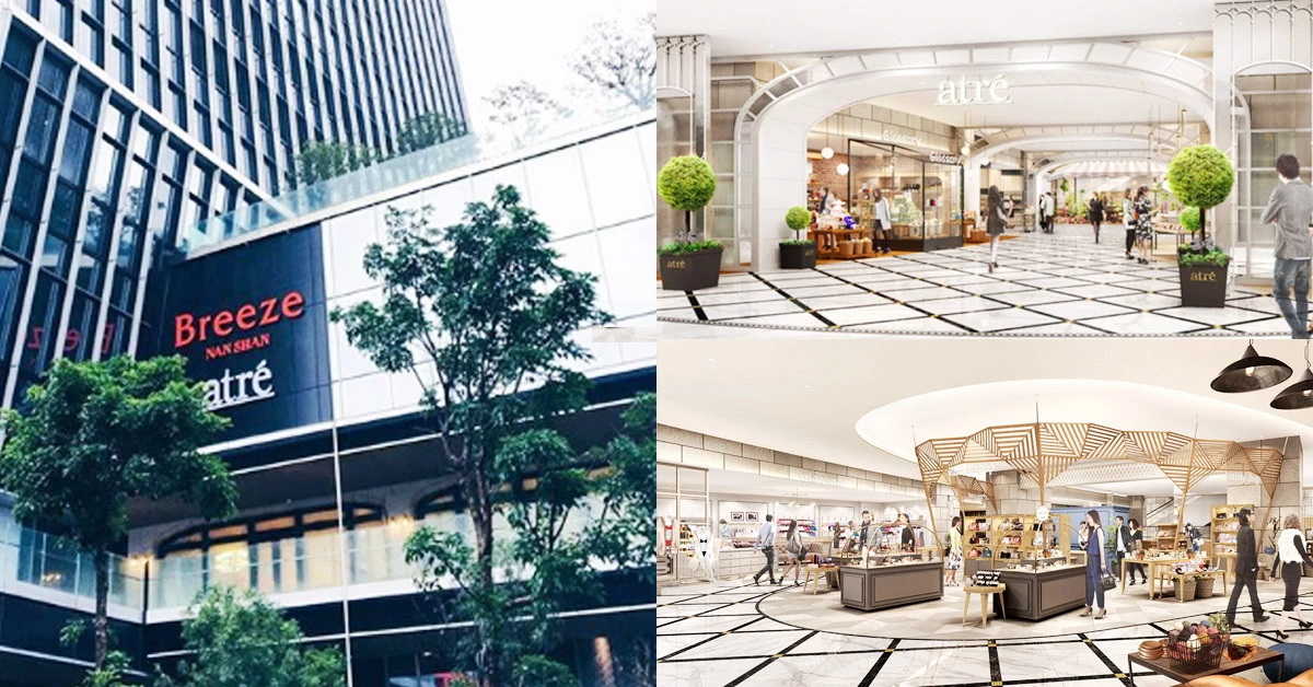 《Atré》海外一號店落腳微風南山!5大特點來勢洶洶挑戰台灣傳統百貨