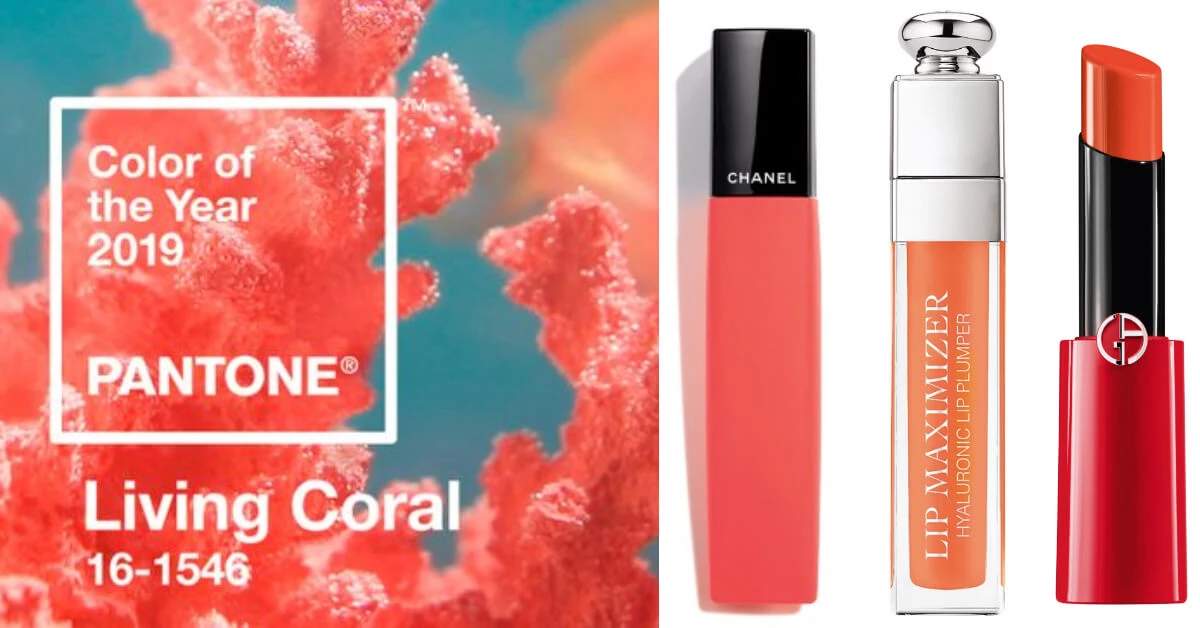 Pantone2019代表色出爐!先鎖定這10支「珊瑚橘」超顯白唇膏