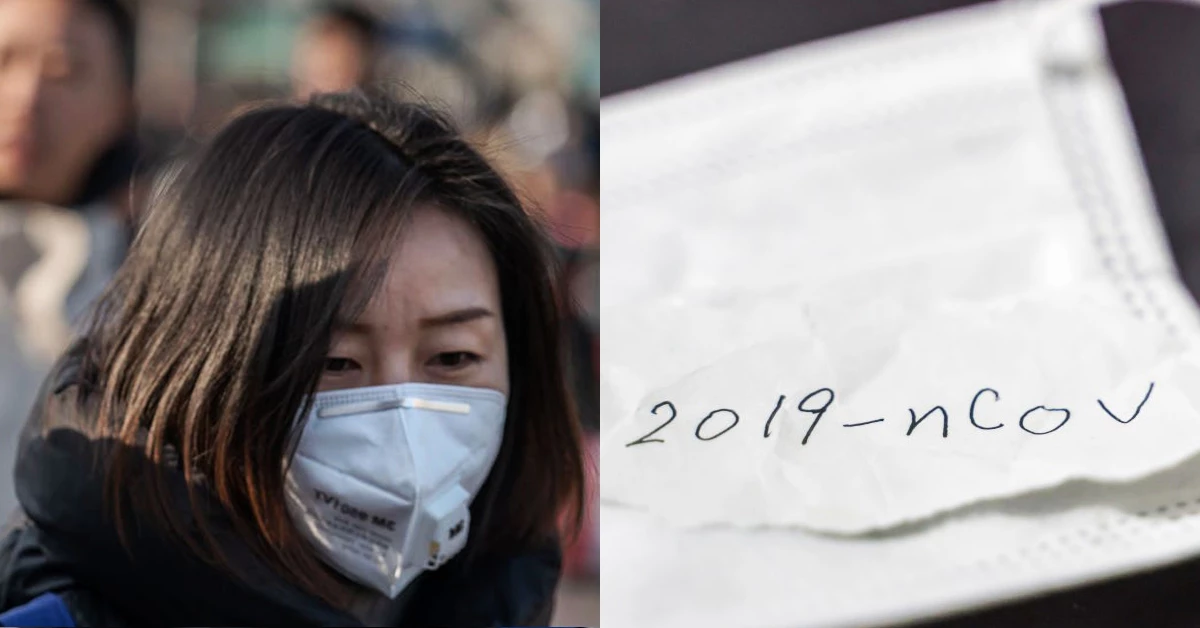 【克編雜記】面對武漢肺炎，或許「人性」比病毒更可怕！