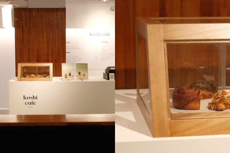 本次也邀請台北內湖的Koshi Cafe進駐，以香氣、質地與光影構築多感官的沉浸氛圍