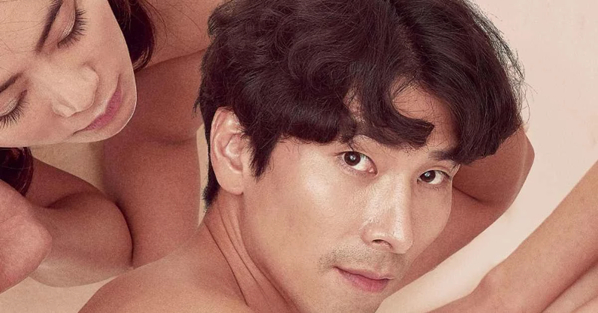《閃耀的成人羅曼史》讓你臉紅心跳!嬌喘、交歡,「性愛中瘋狂的男女情事現代史」搬上大銀幕