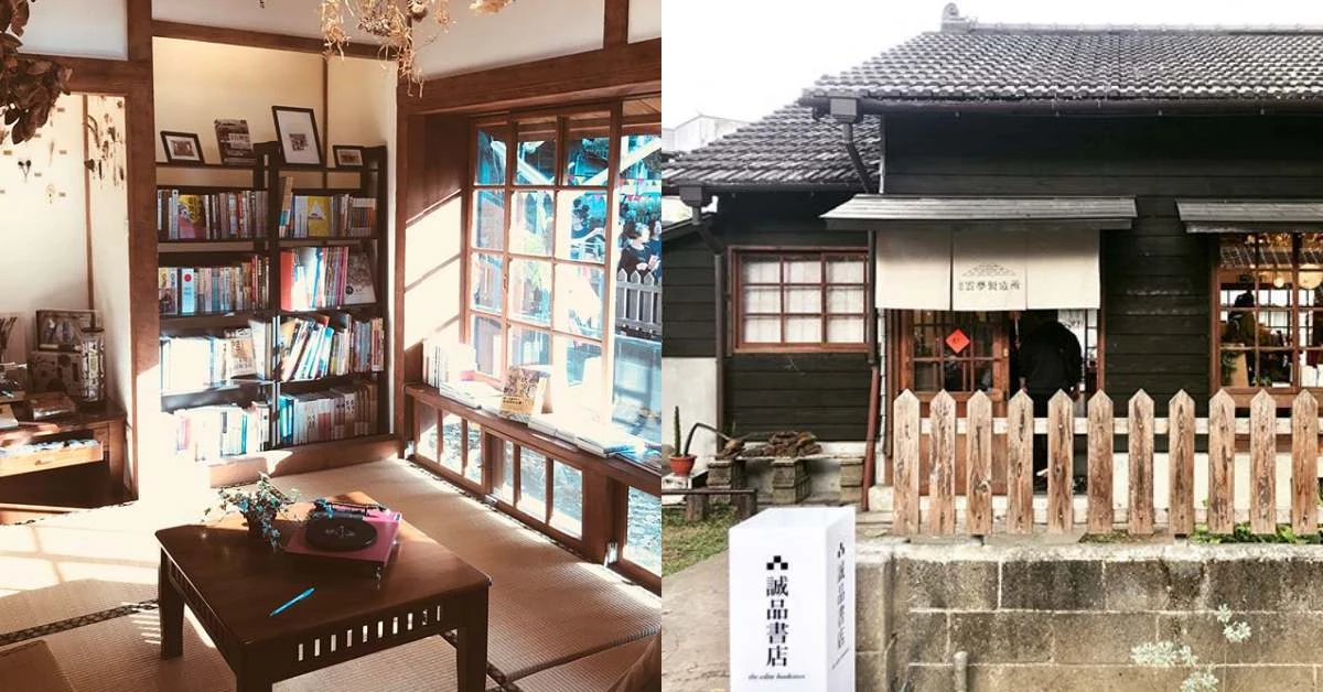 雲林景點最美誠品書店!昭和風「雲夢製造所」重現黑膠時代,春節限定開張!