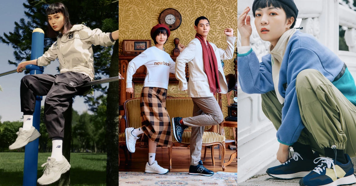 2021 New Balance 鞋款Top5,M2002美製「復刻版」強勢回歸!男女都搶著買