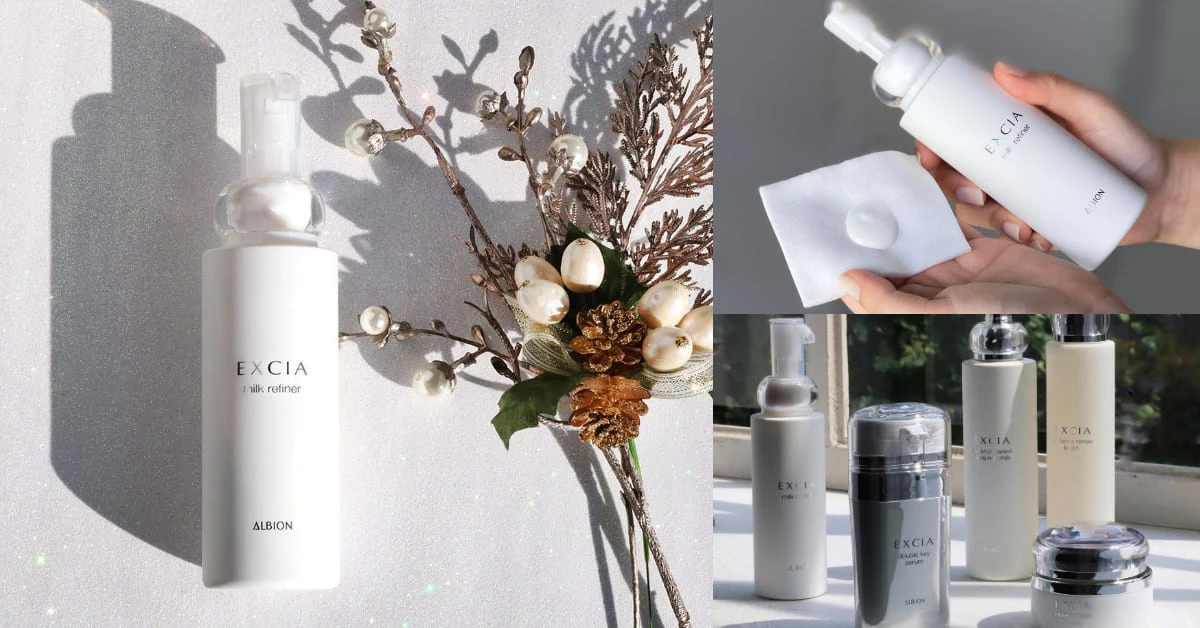 Albion Excia粉底買完買這個 !首推"乾洗臉"竟然比用水洗臉更乾淨,日本女人已經搶瘋